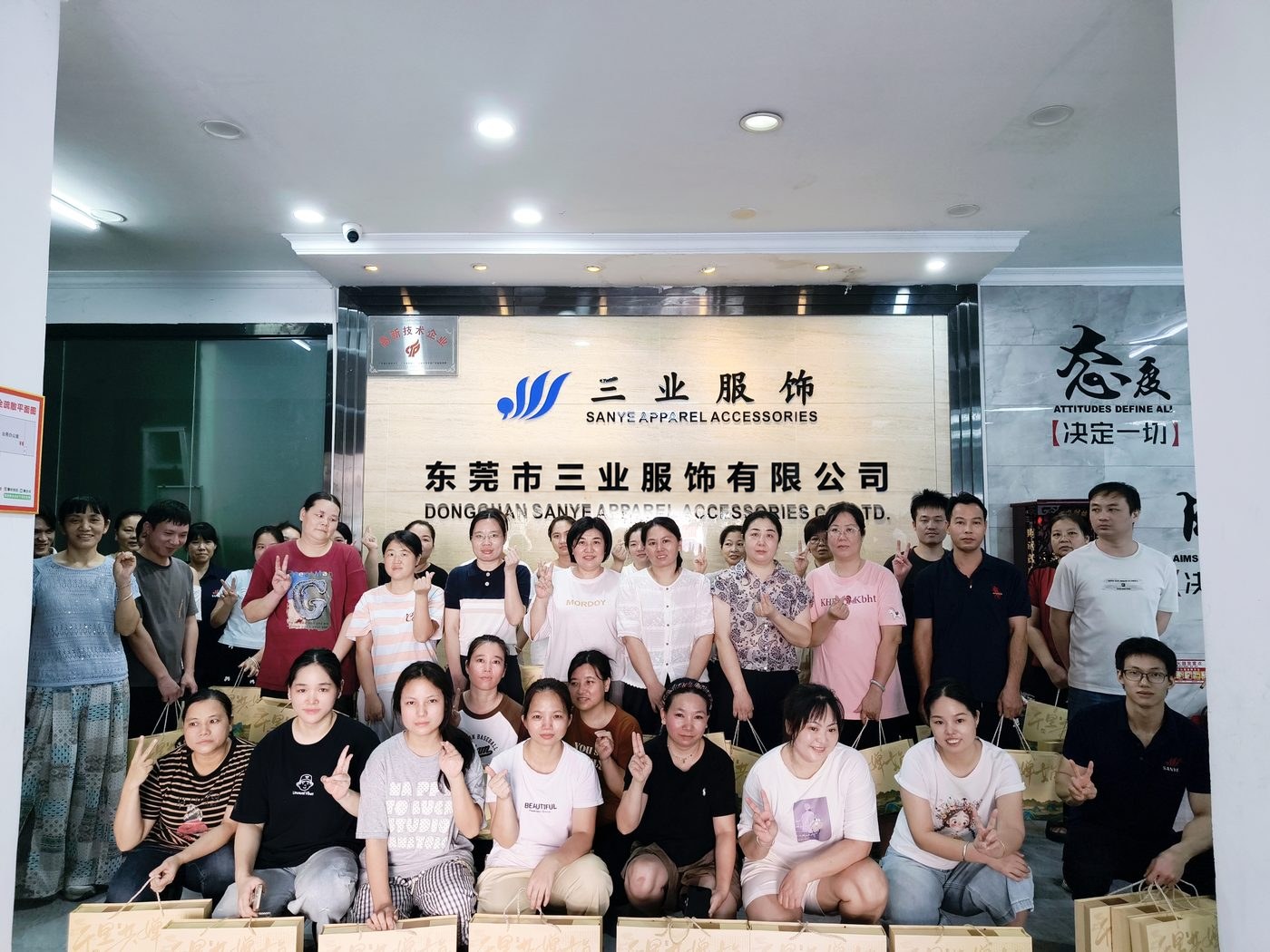 SANYE team gathering for the Mid-Autumn Festival